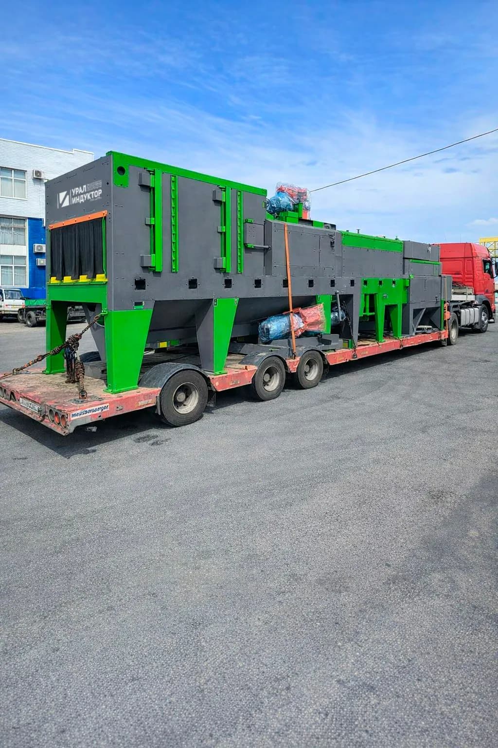 УИД-1500/1000
